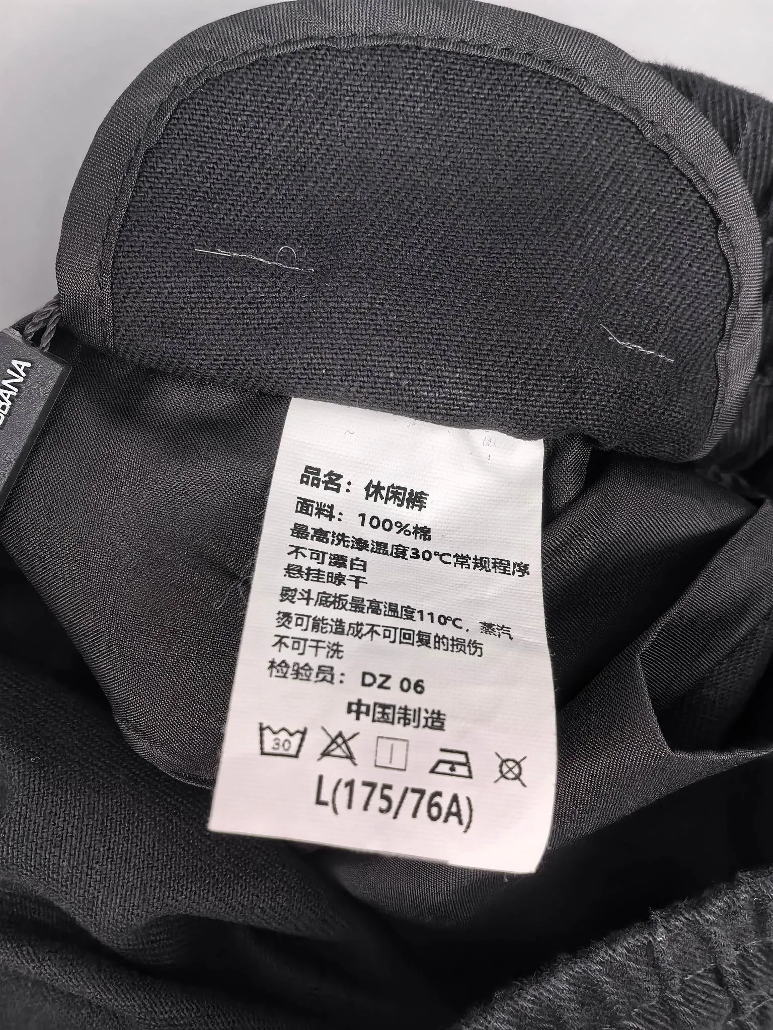 DG 2025 New Arrival Classic ， logo ， 。 ， 。 Versatile ！Sizes：M-3XL